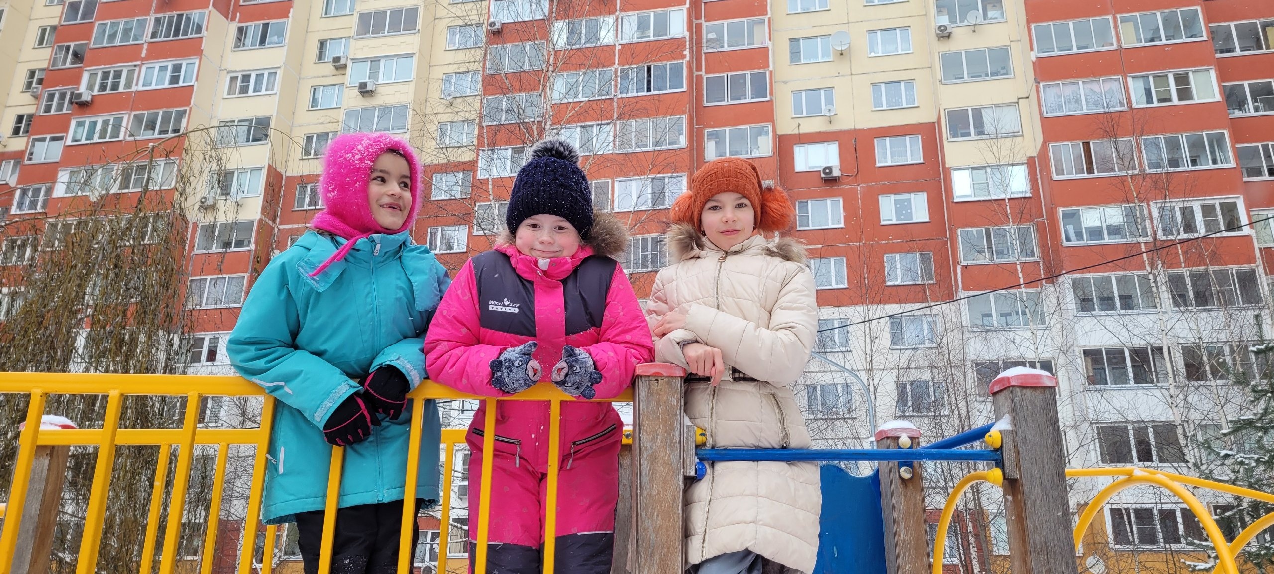 Новость_Первая