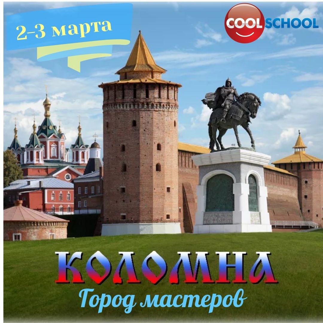 event1