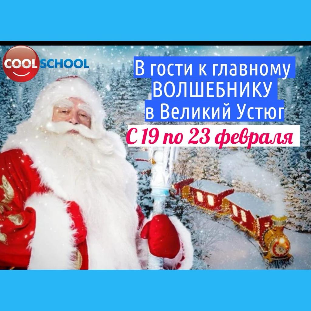 event2