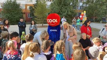 Welcome Party Дубки 2022